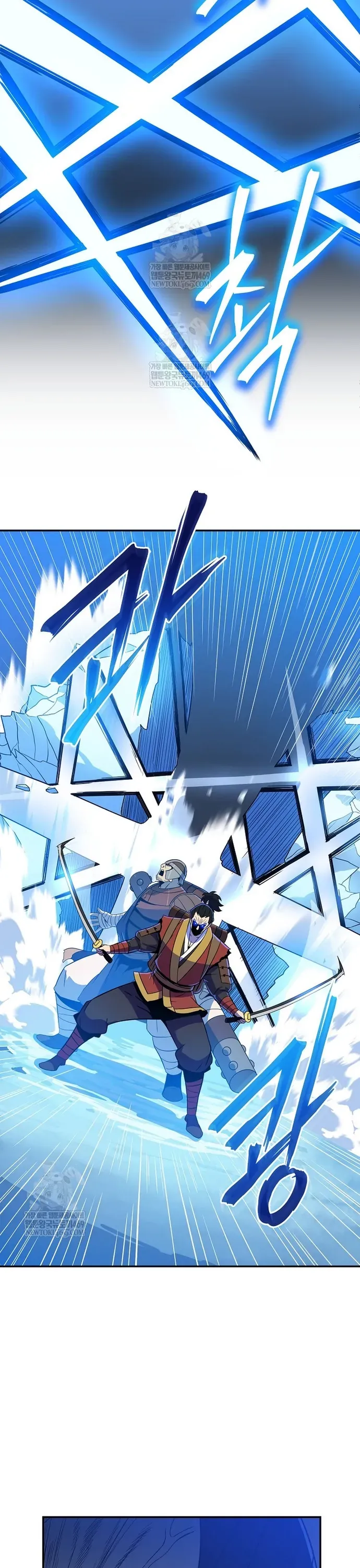 Ma Pháp Sư Thiên Tài Bị Giới Hạn Thời Gian - Chapter 38 - Page 3