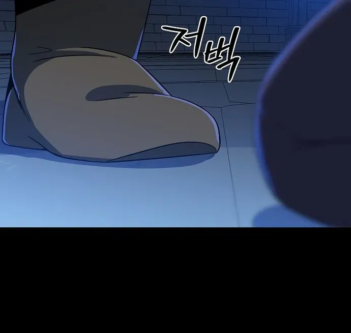 Ma Pháp Sư Thiên Tài Bị Giới Hạn Thời Gian - Chapter 40 - Page 108