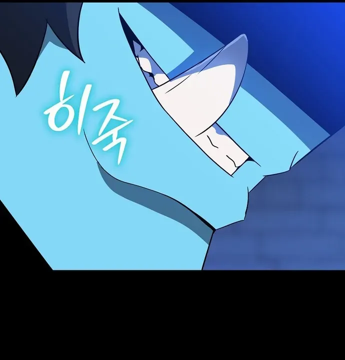 Ma Pháp Sư Thiên Tài Bị Giới Hạn Thời Gian - Chapter 40 - Page 112