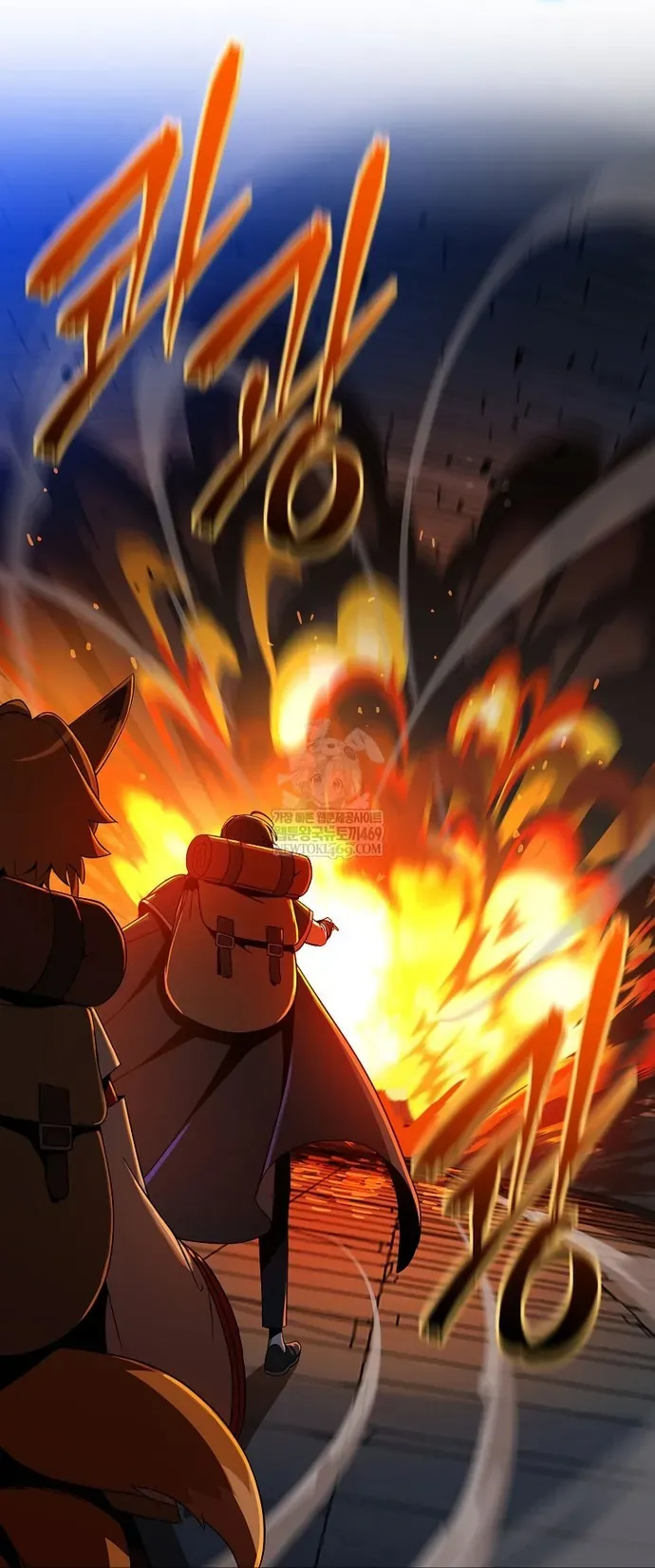 Ma Pháp Sư Thiên Tài Bị Giới Hạn Thời Gian - Chapter 40 - Page 33