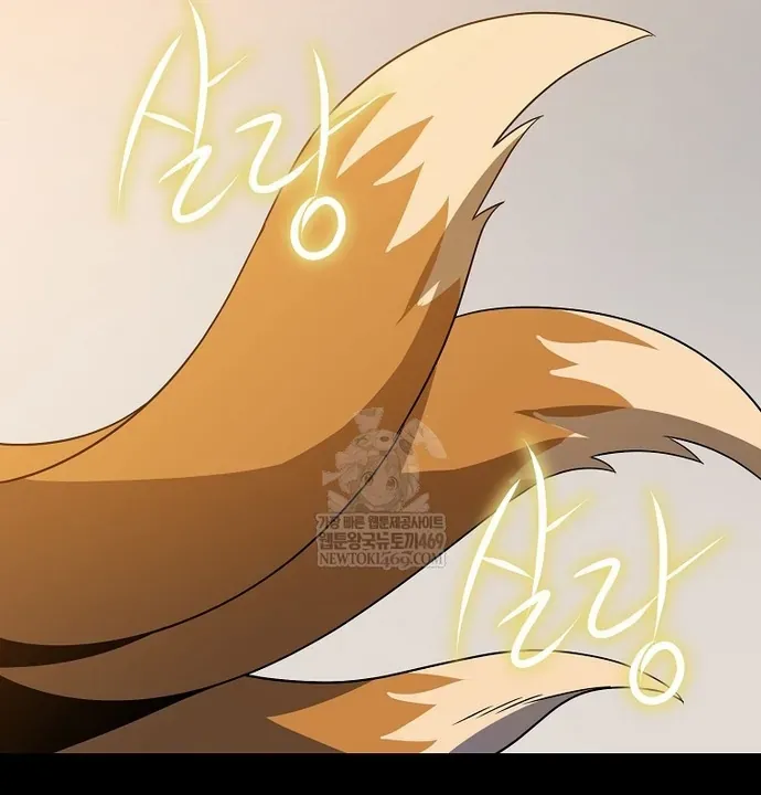 Ma Pháp Sư Thiên Tài Bị Giới Hạn Thời Gian - Chapter 40 - Page 66