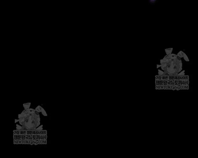 Ma Pháp Sư Thiên Tài Bị Giới Hạn Thời Gian - Chapter 40 - Page 85