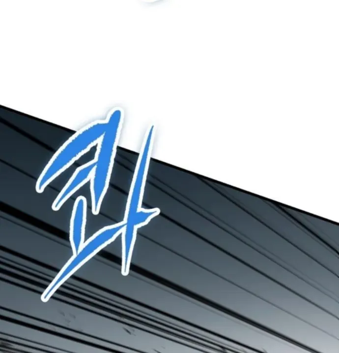 Biên Niên Sử Của Runes - Chapter 25 - Page 115