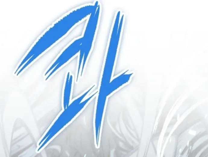 Biên Niên Sử Của Runes - Chapter 25 - Page 124