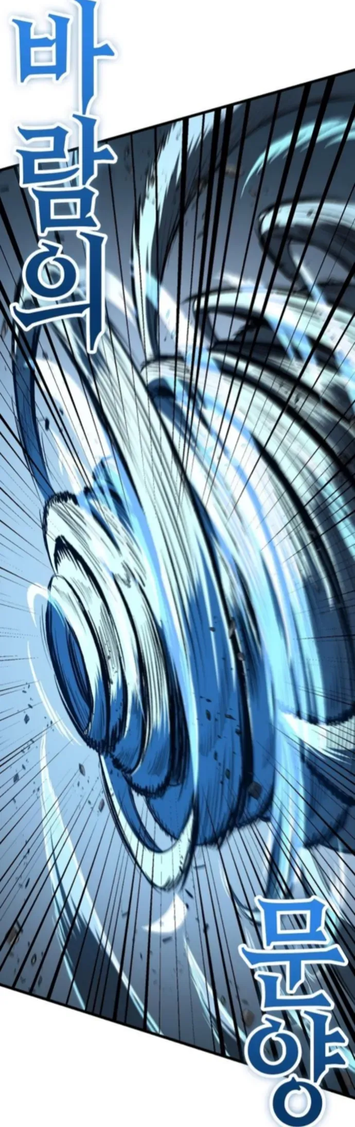 Biên Niên Sử Của Runes - Chapter 25 - Page 141