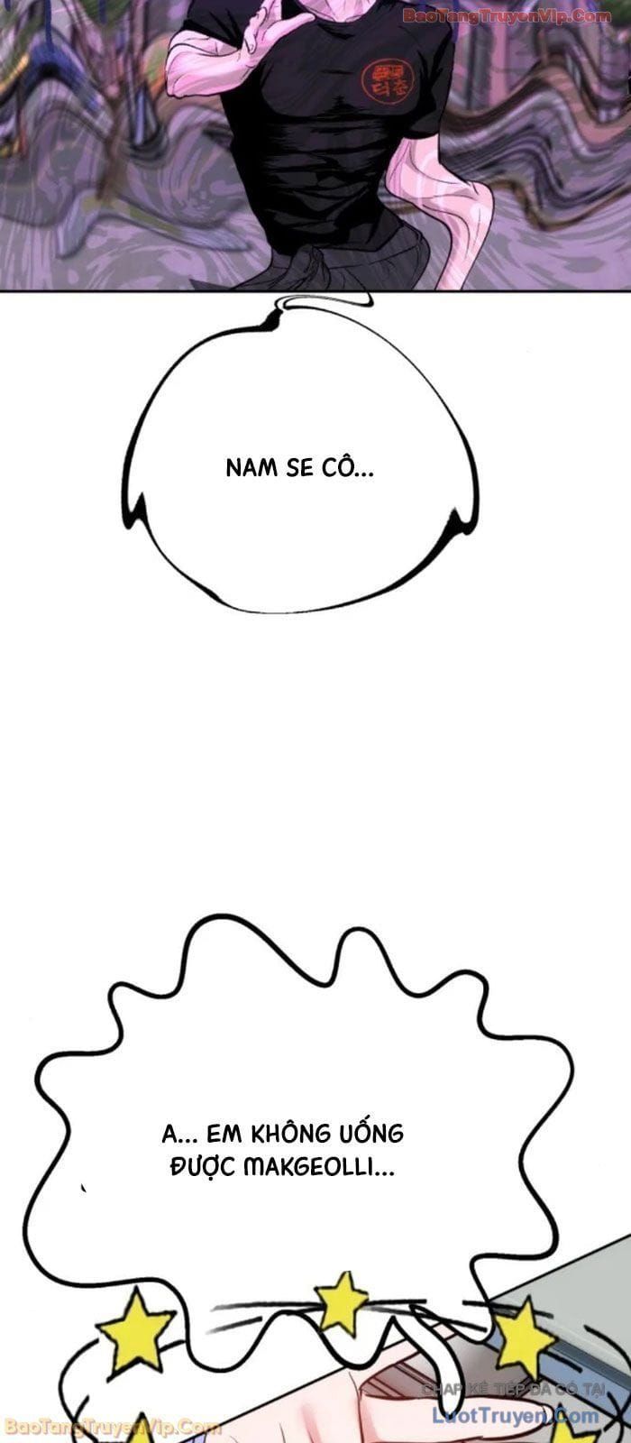 Tôi Lập Hậu Cung Khởi Đầu Từ Bán Hàng Rong - Chapter 14 - Page 62