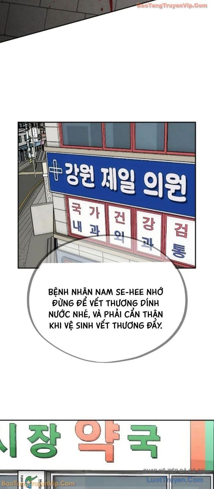 Tôi Lập Hậu Cung Khởi Đầu Từ Bán Hàng Rong - Chapter 14 - Page 67