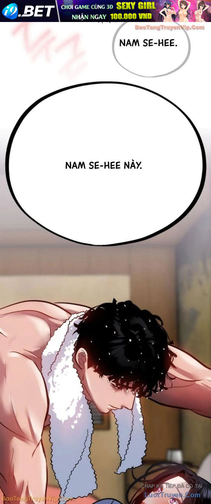 Tôi Lập Hậu Cung Khởi Đầu Từ Bán Hàng Rong - Chapter 14 - Page 82