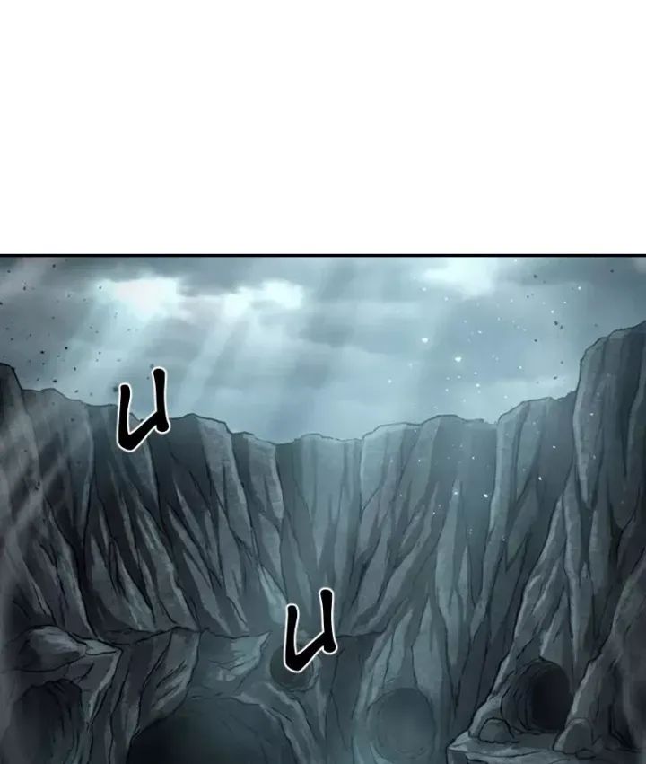 Xuyên Không Tới Tu Tiên Giới Làm Trù Thần - Chapter 33 - Page 12