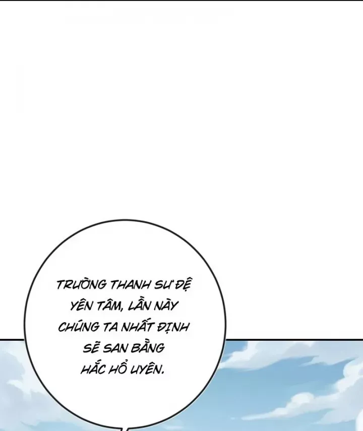 Xuyên Không Tới Tu Tiên Giới Làm Trù Thần - Chapter 33 - Page 7