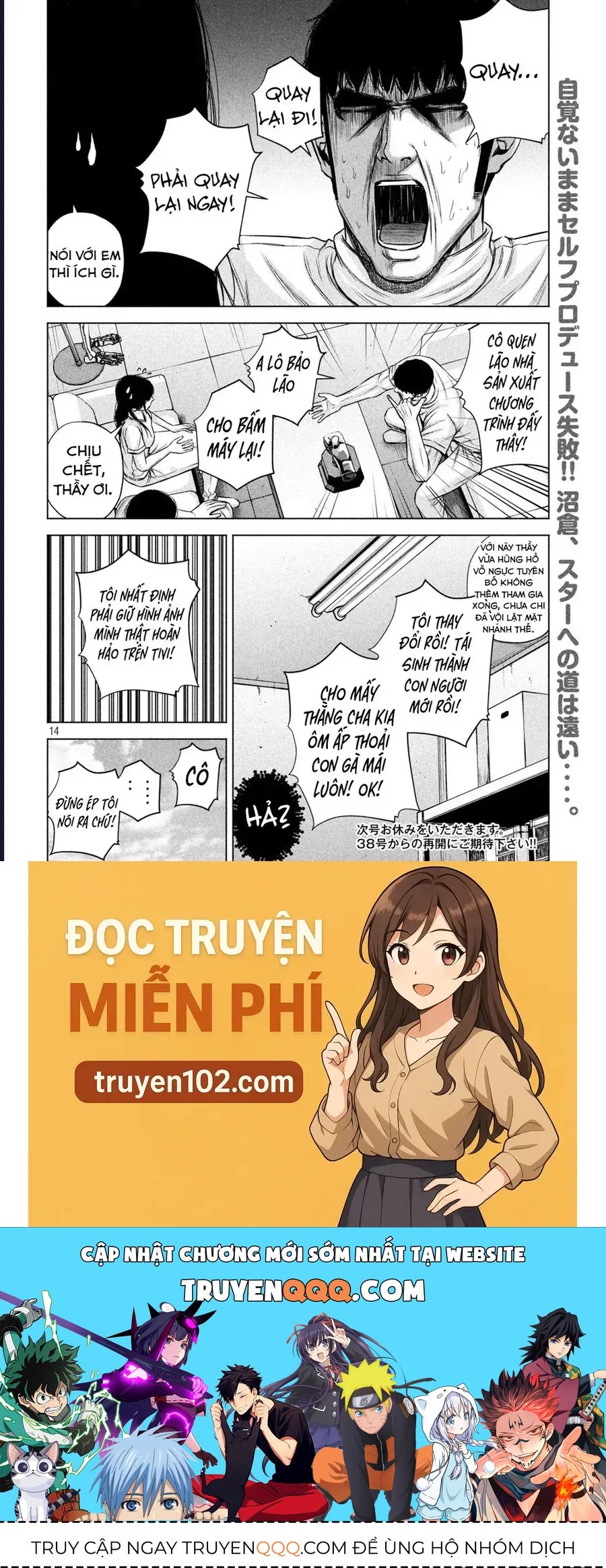 Hãy Gửi Lời Chào Của Tôi Tới Kenshiro - Chapter 46 - Page 14