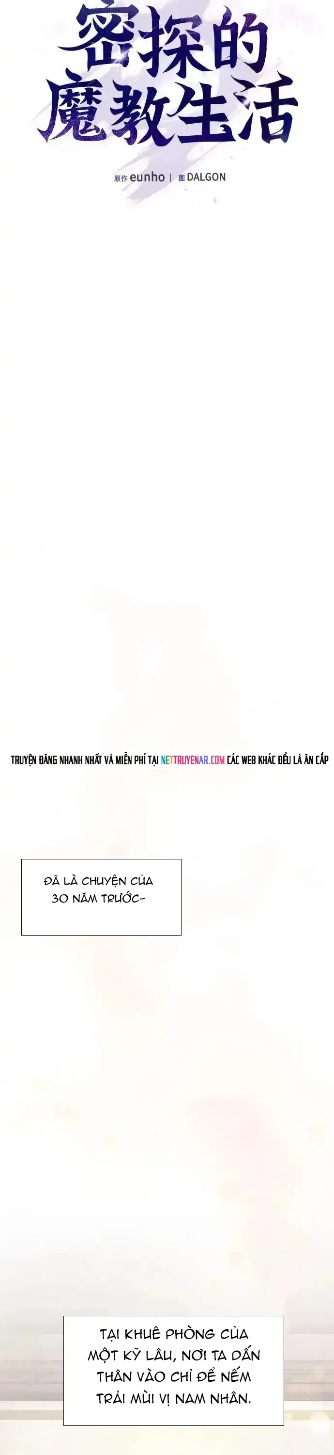 Điệp Viên Ma Giáo - Chapter 54 - Page 3