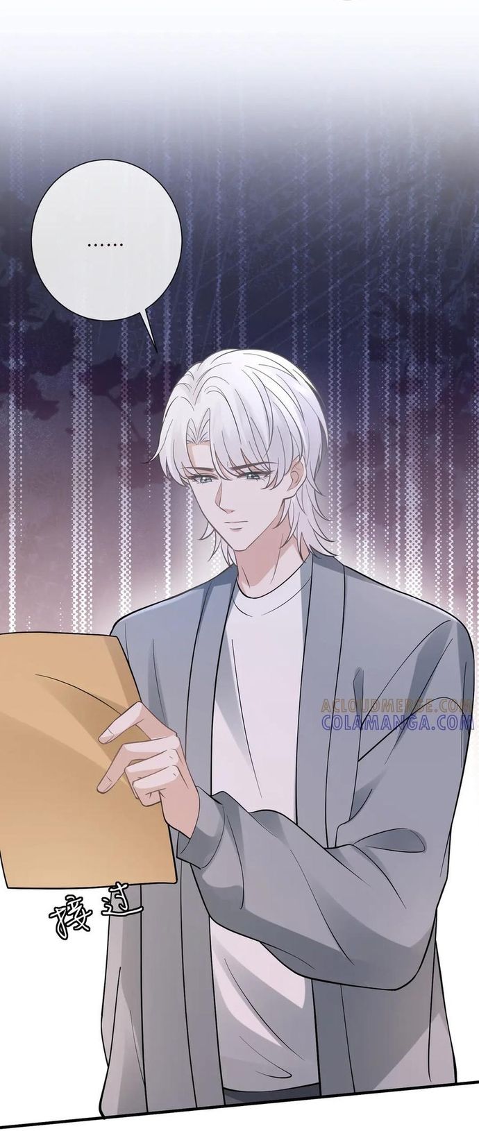 Danh Môn Chí Ái - Chapter 538 - Page 21