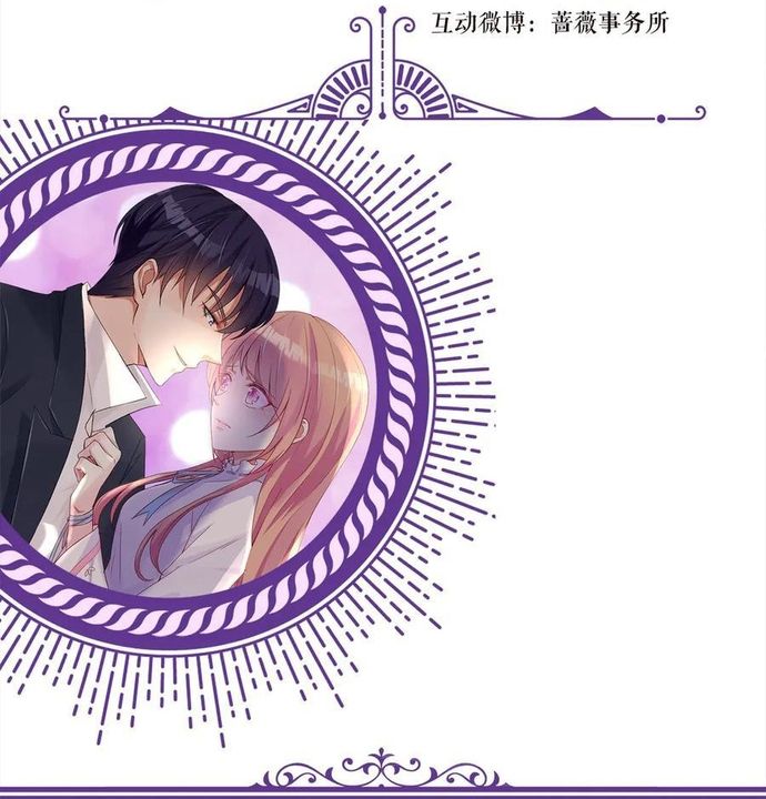 Danh Môn Chí Ái - Chapter 538 - Page 44