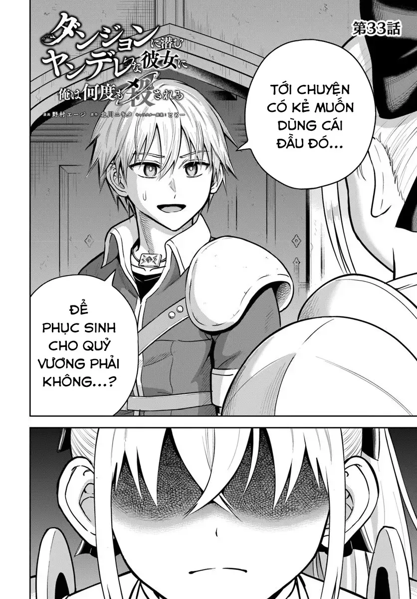 Dungeon ni Hisomu Yandere na Kanojo ni Ore wa Nando mo Korosareru - Chapter 33 - Page 4