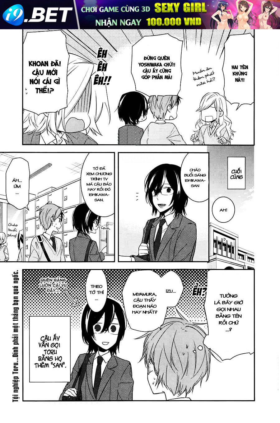 Horimiya - Chapter 10 - Page 26