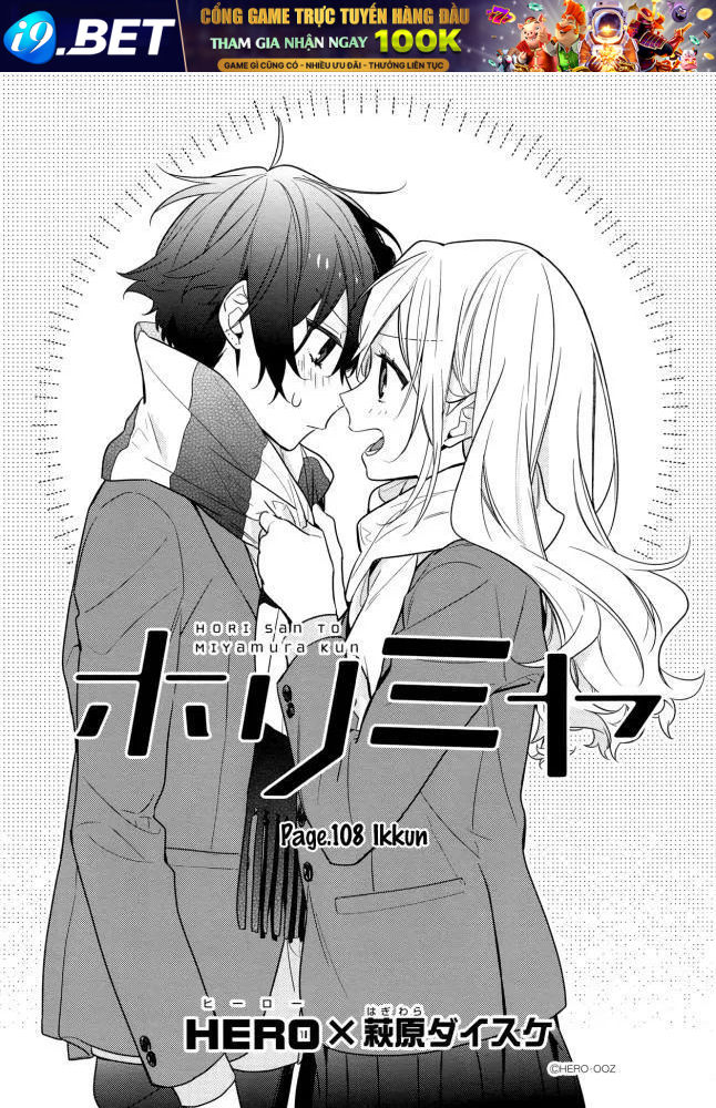 Horimiya - Chapter 108 - Page 3