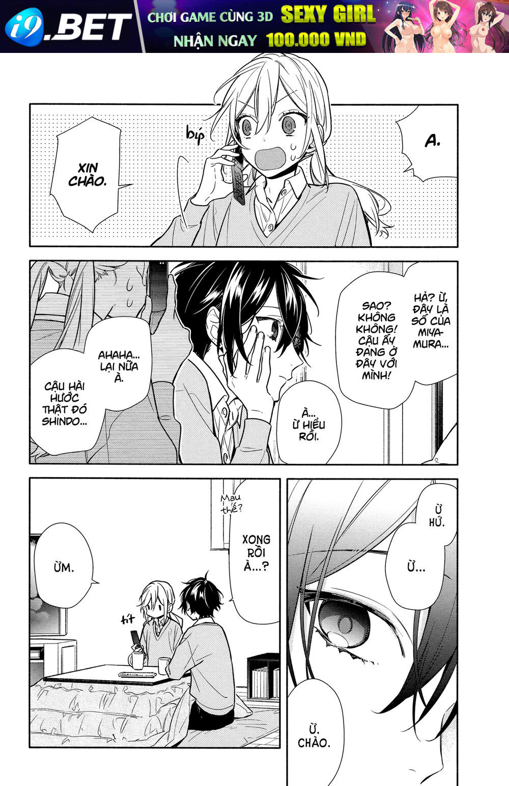 Horimiya - Chapter 109 - Page 15