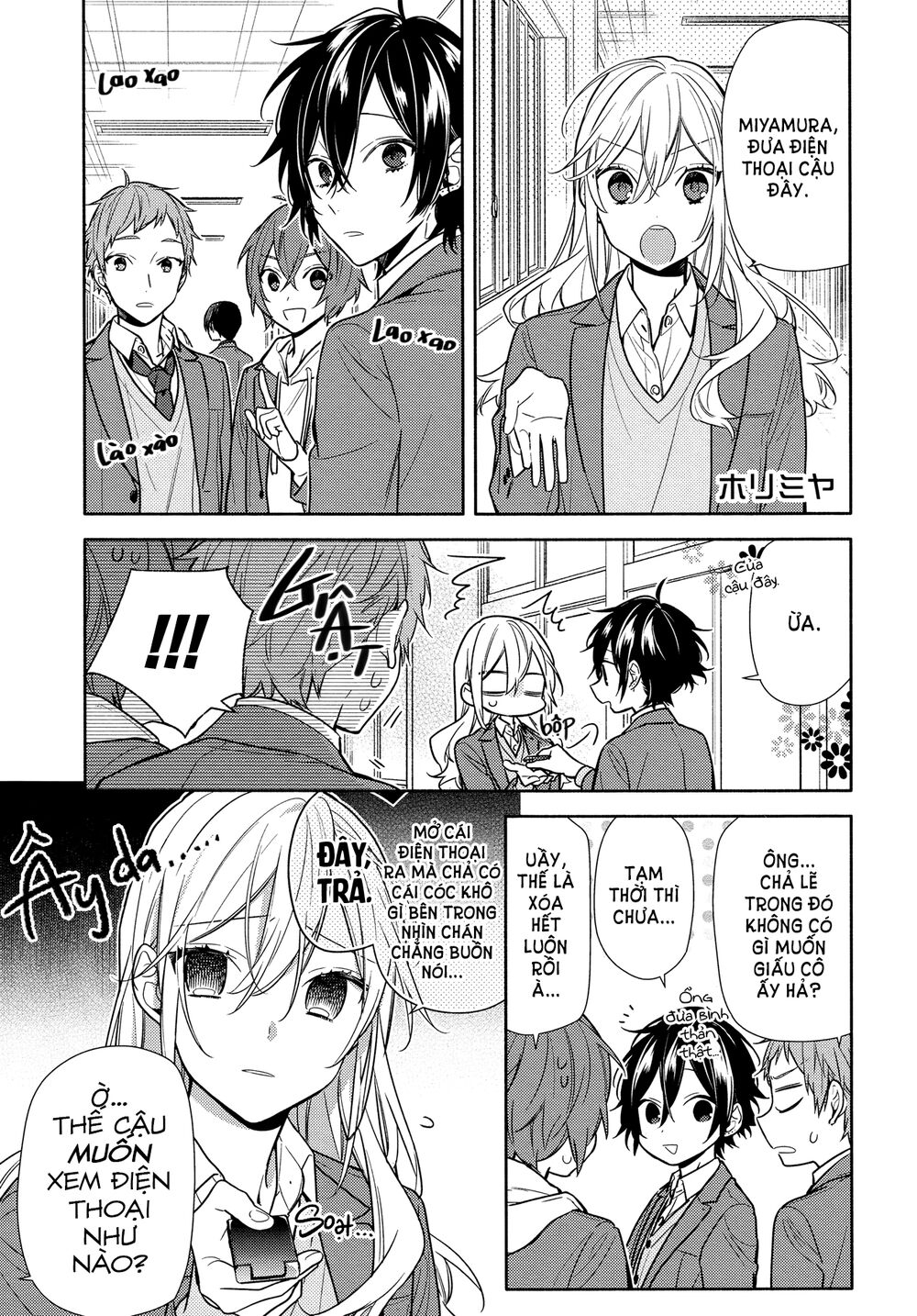 Horimiya - Chapter 109 - Page 4