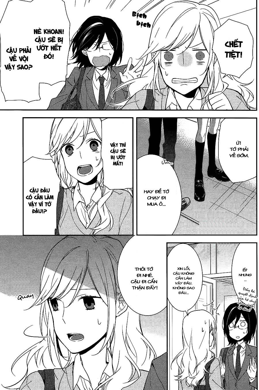 Horimiya - Chapter 11 - Page 17