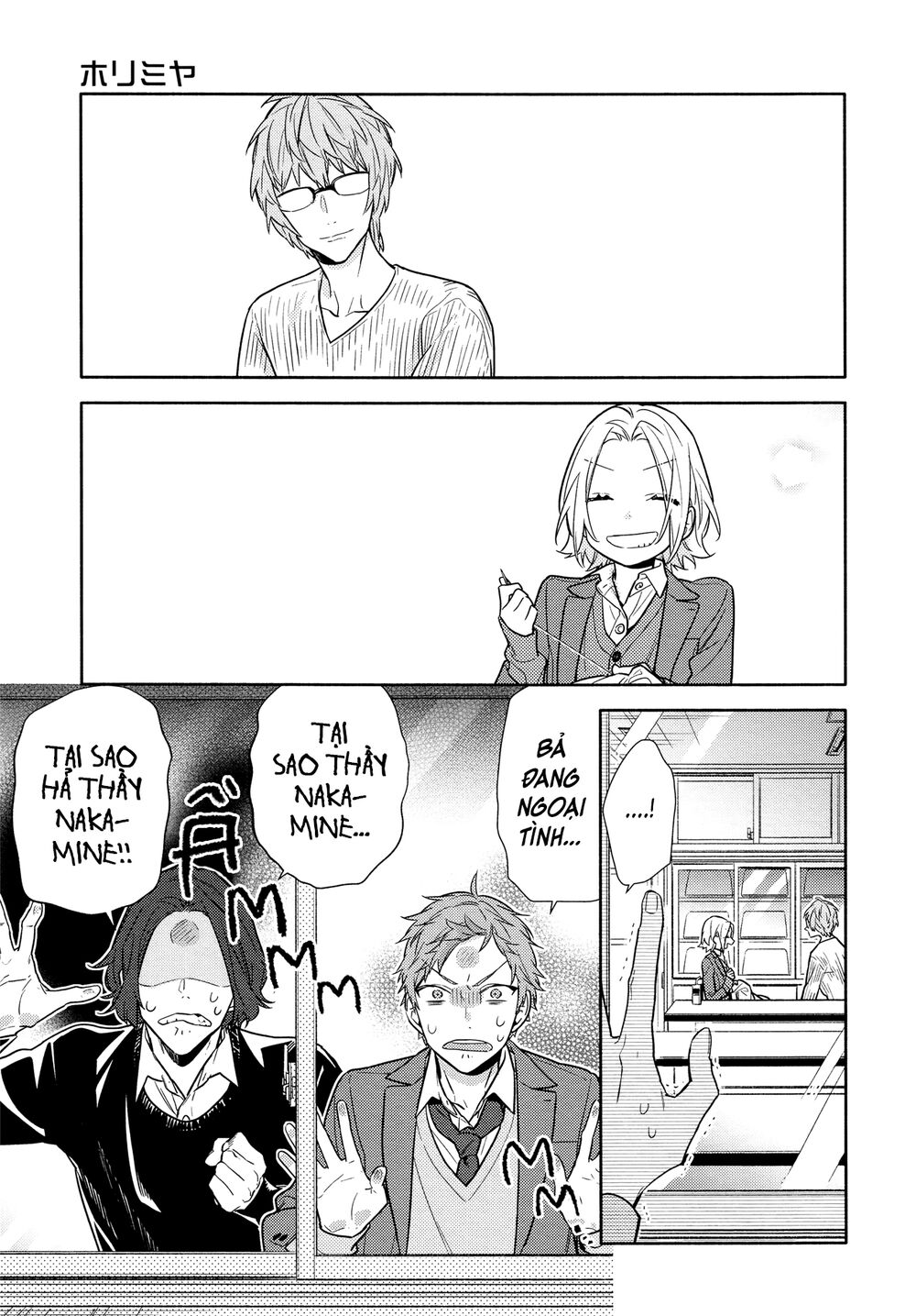 Horimiya - Chapter 110 - Page 11