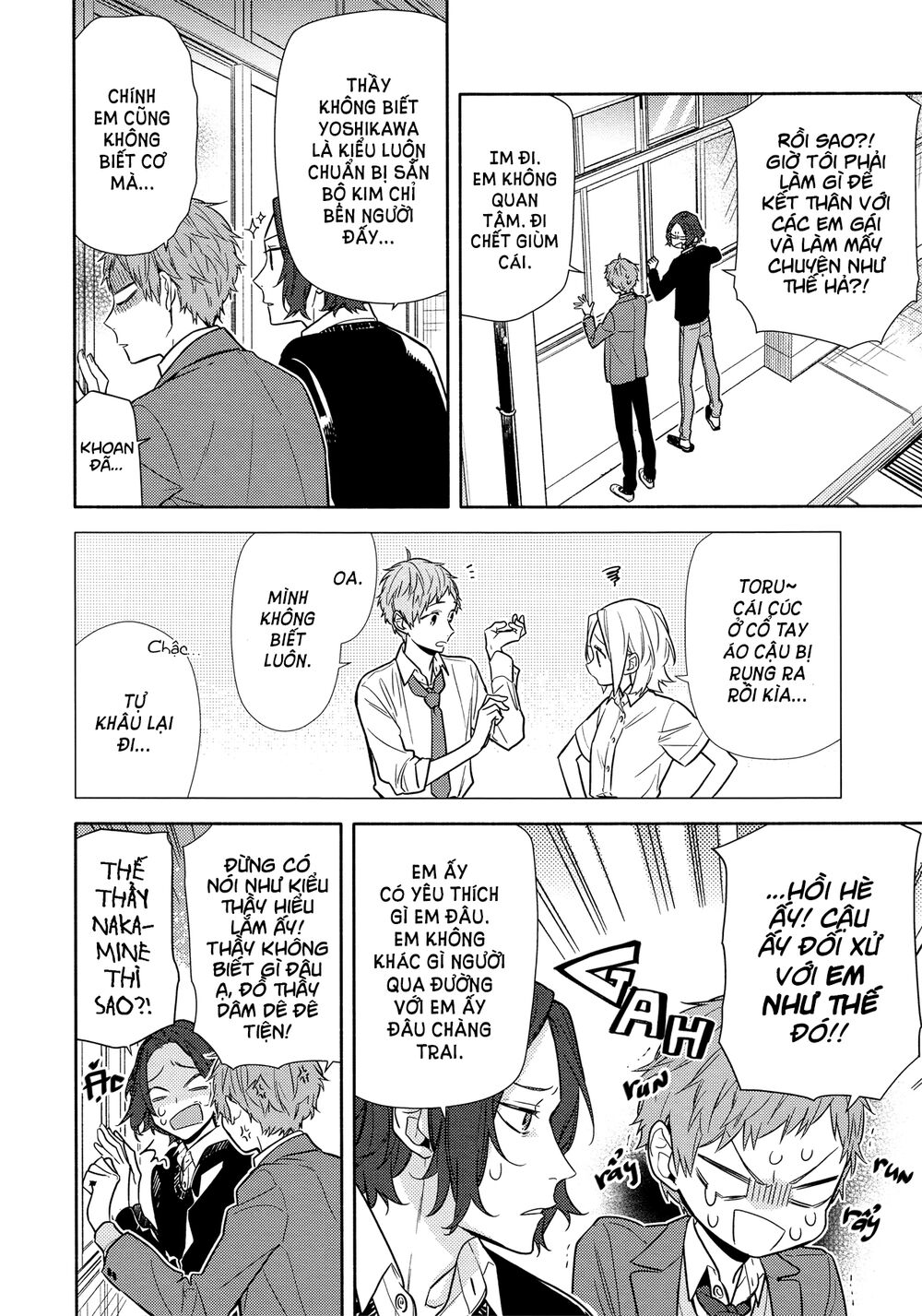 Horimiya - Chapter 110 - Page 12