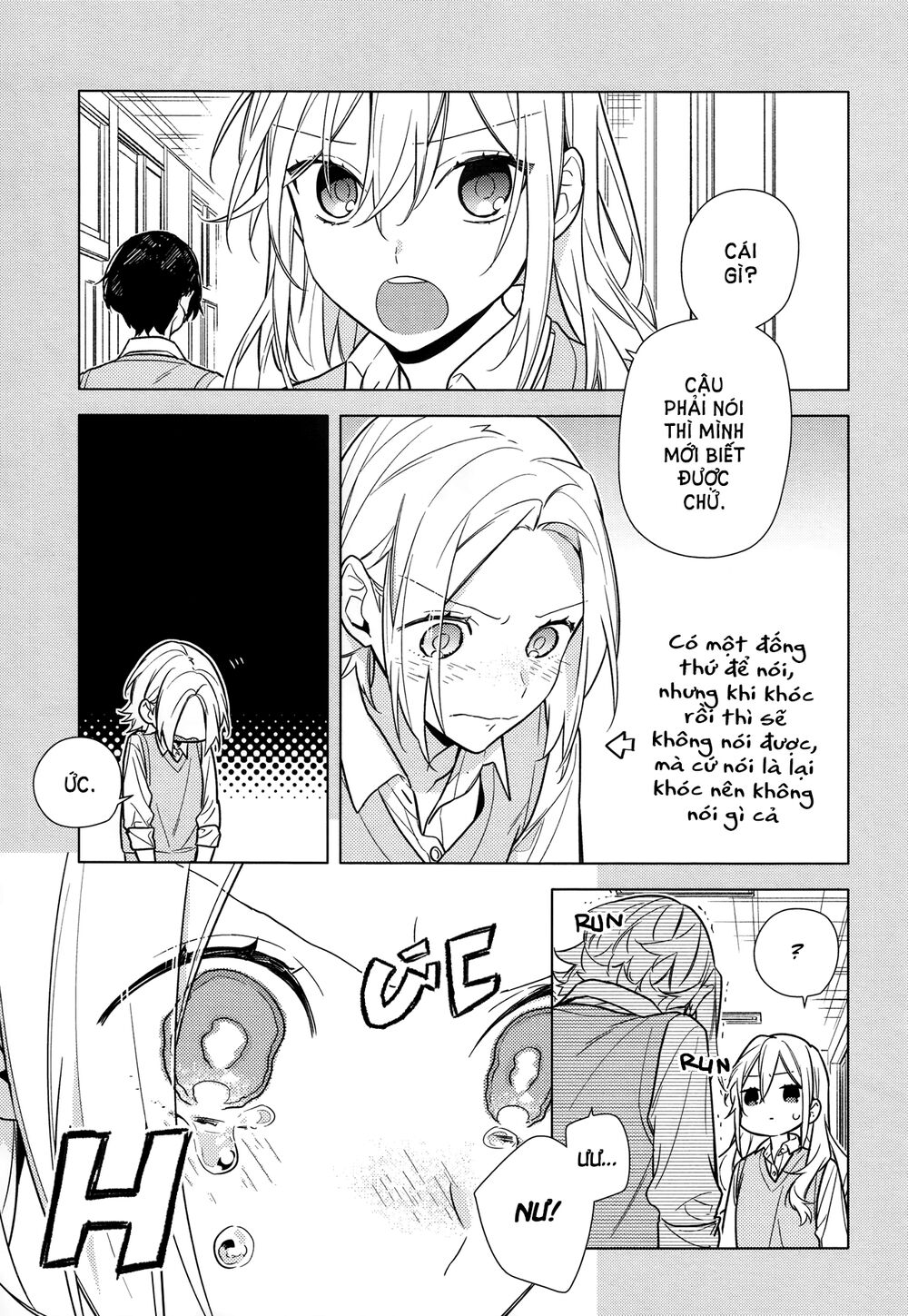 Horimiya - Chapter 111 - Page 11