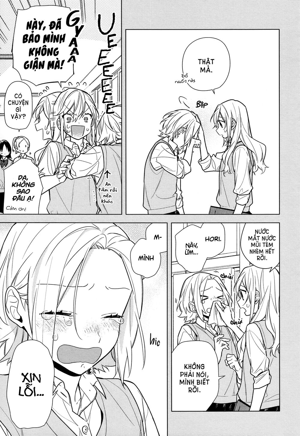 Horimiya - Chapter 111 - Page 13