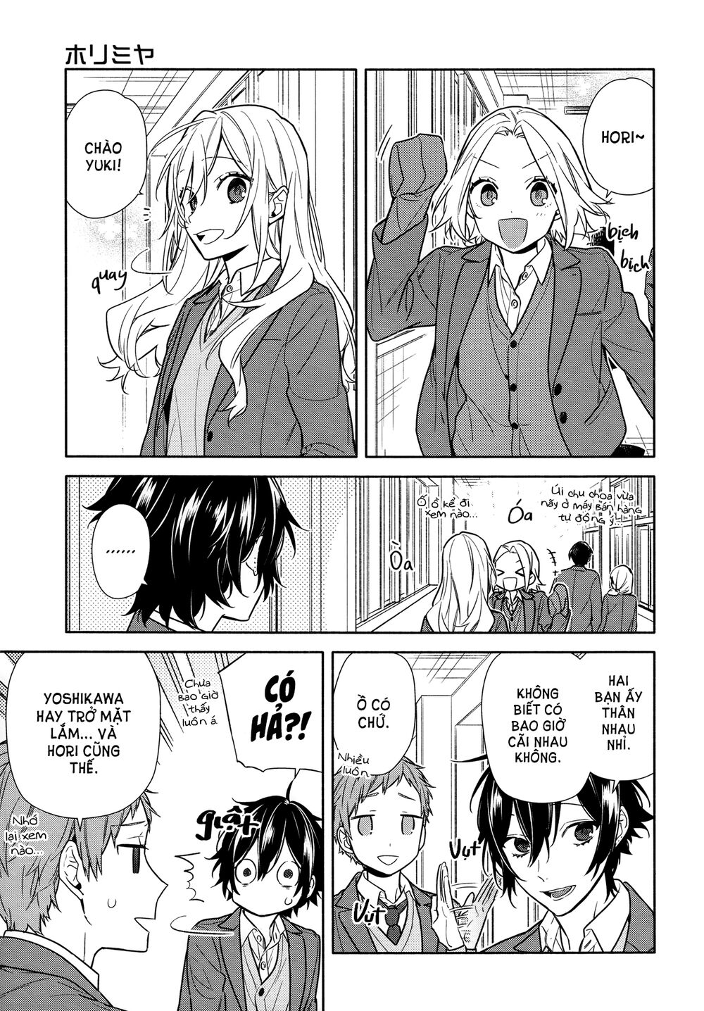 Horimiya - Chapter 111 - Page 5