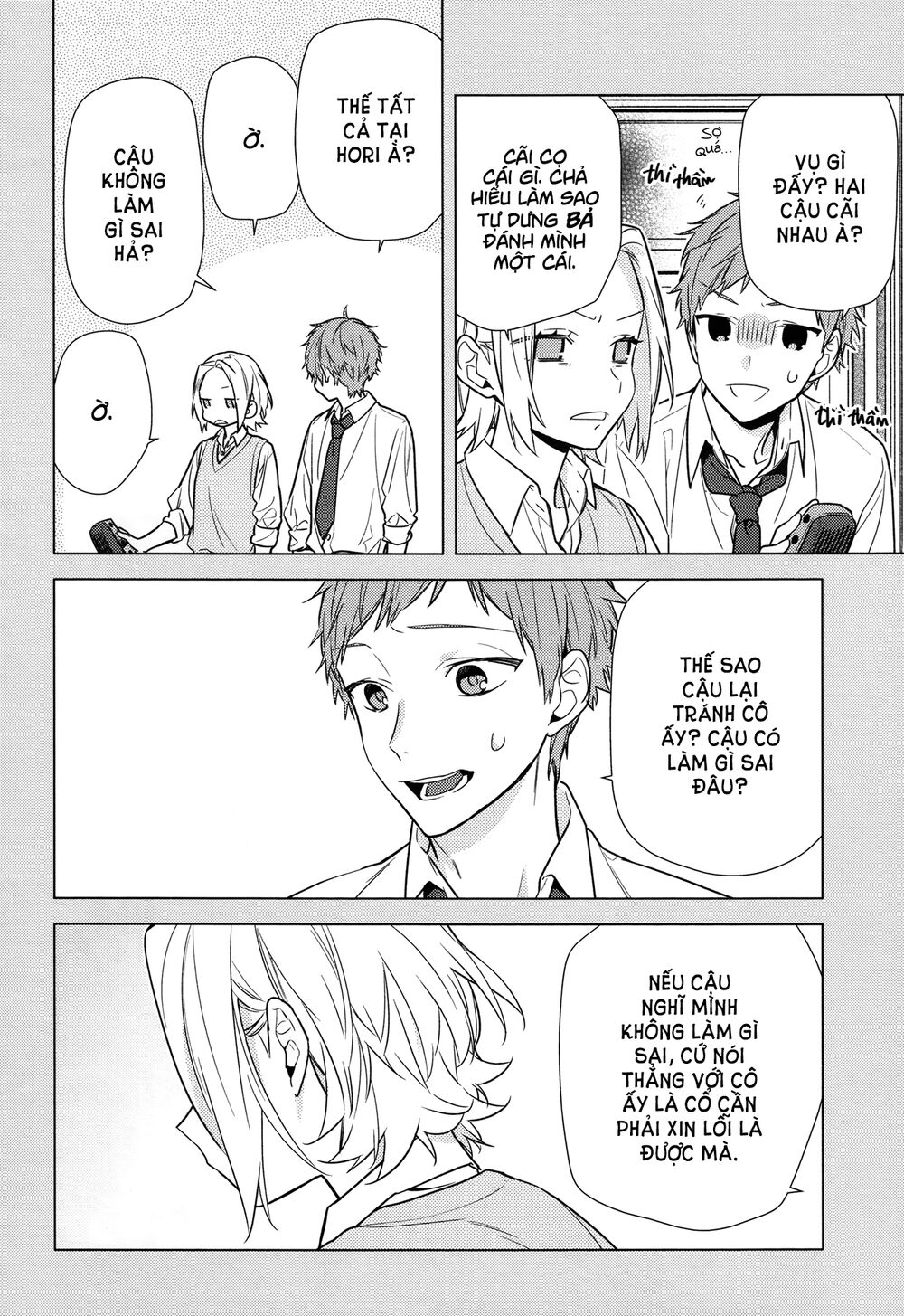 Horimiya - Chapter 111 - Page 8