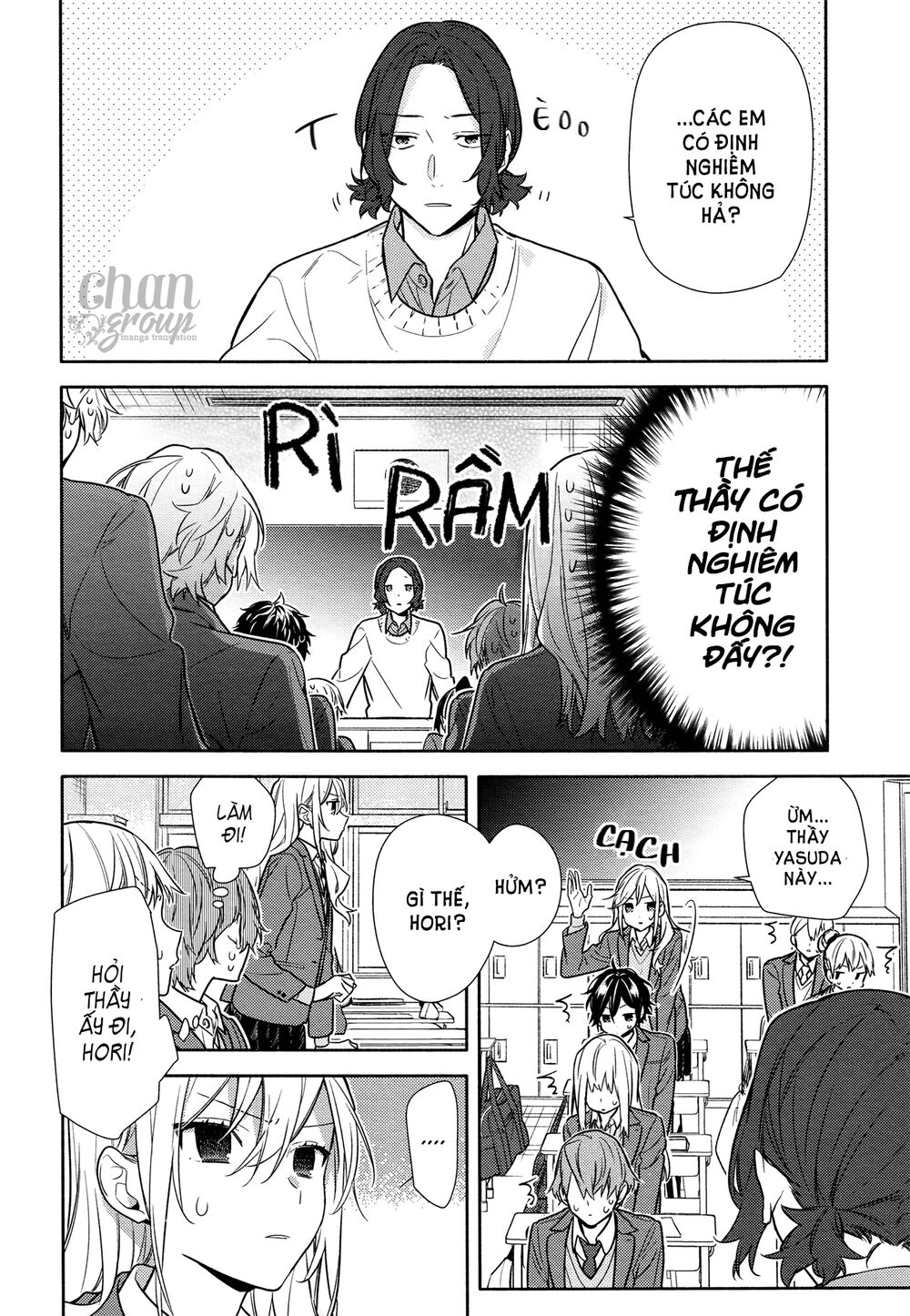 Horimiya - Chapter 112 - Page 10