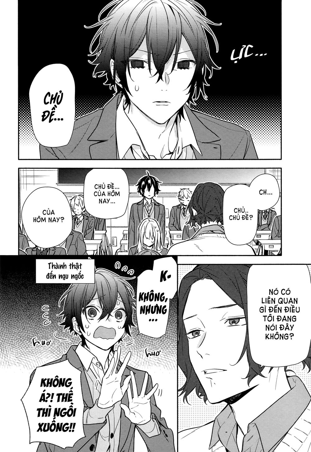 Horimiya - Chapter 112 - Page 12