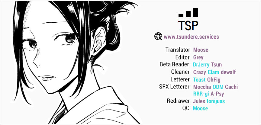 Horimiya - Chapter 112 - Page 16