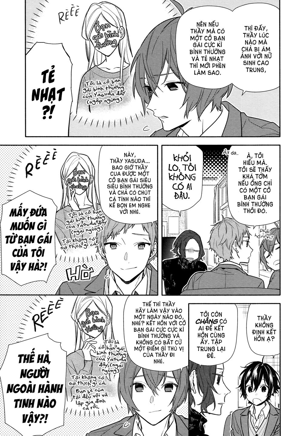 Horimiya - Chapter 112 - Page 3