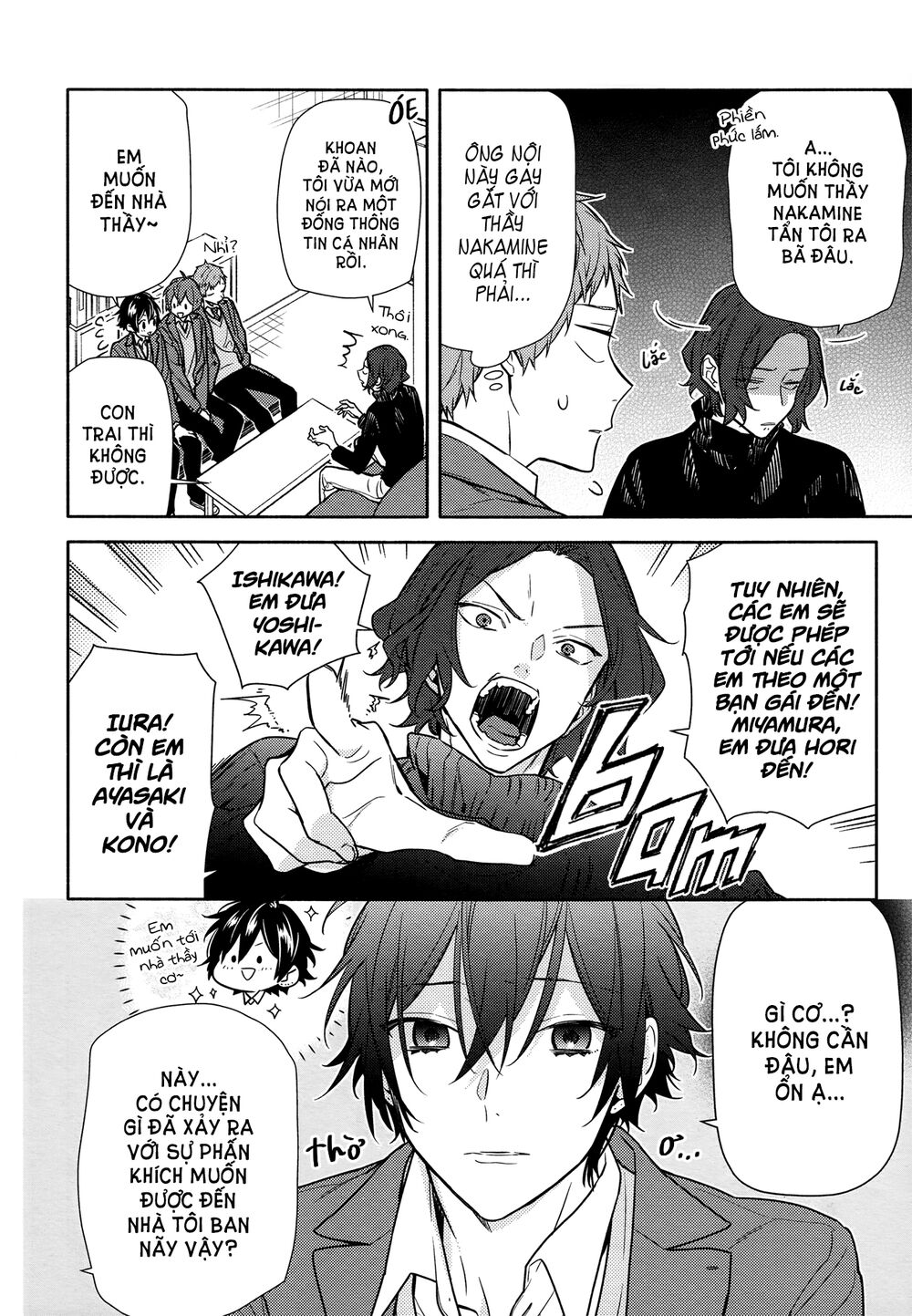 Horimiya - Chapter 112 - Page 4