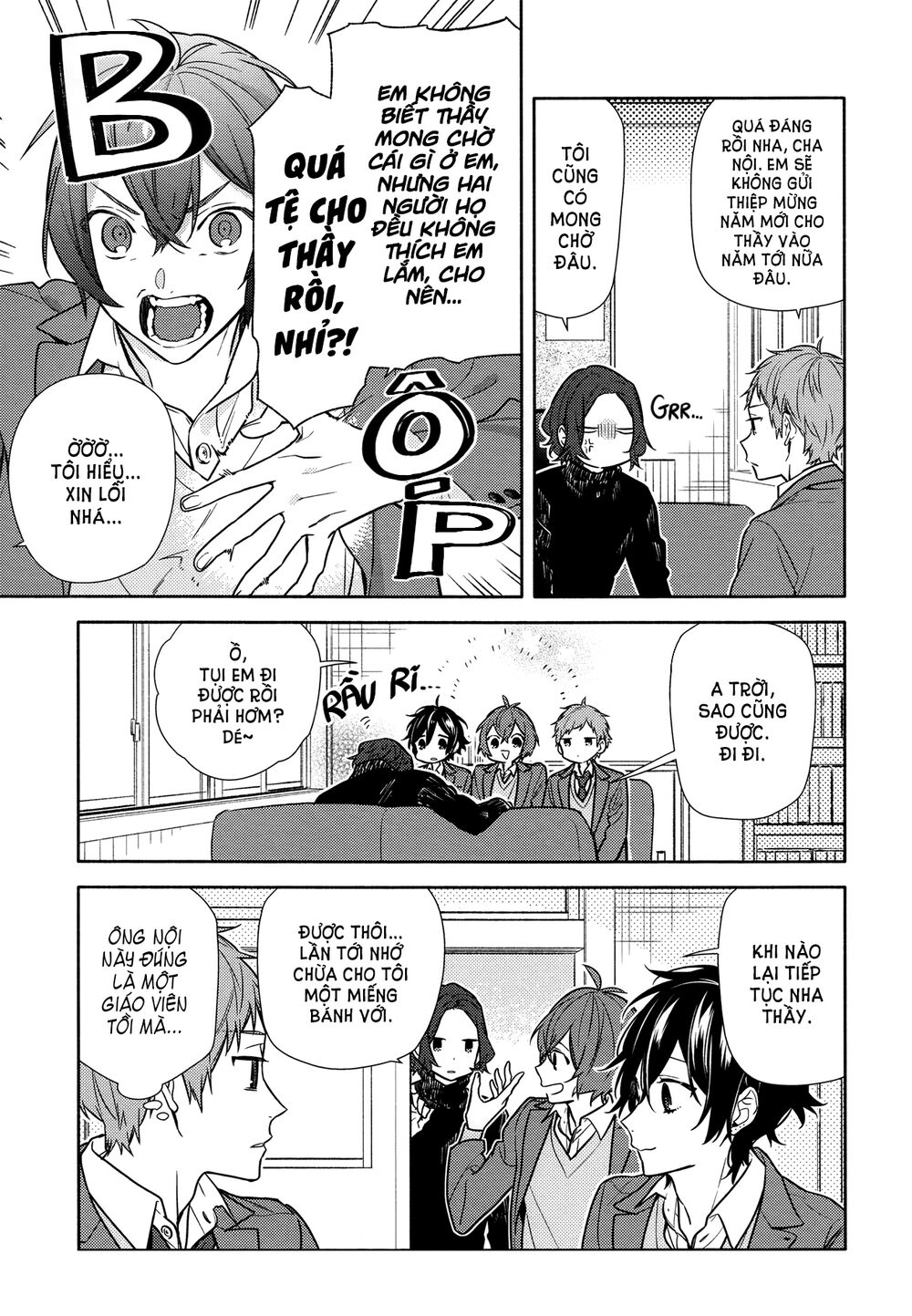 Horimiya - Chapter 112 - Page 5