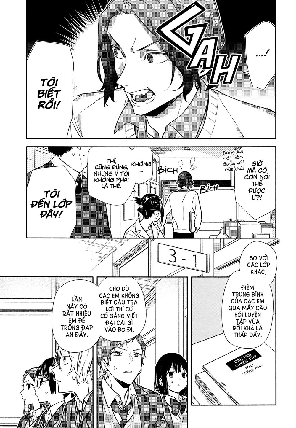 Horimiya - Chapter 112 - Page 9
