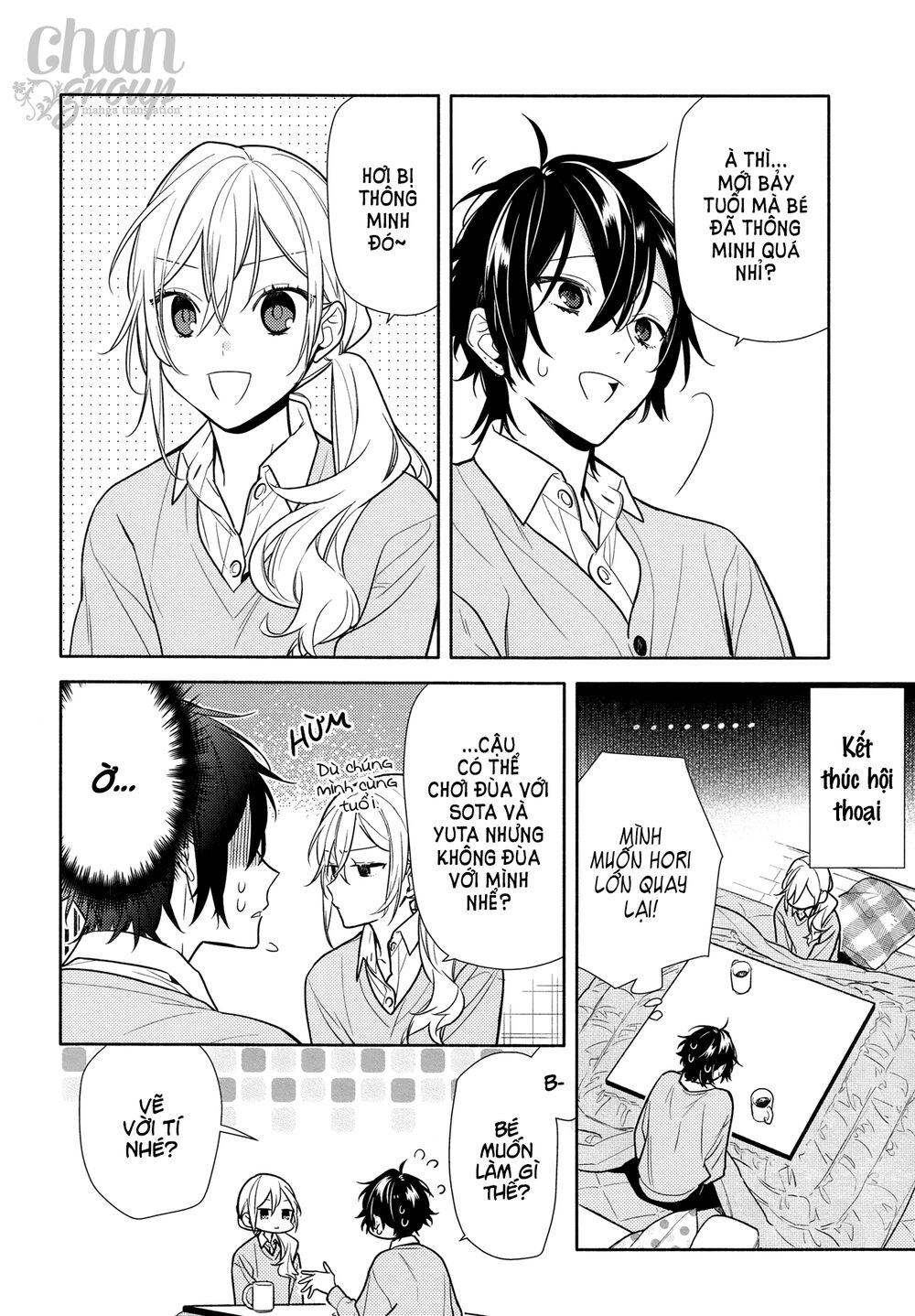 Horimiya - Chapter 113 - Page 10