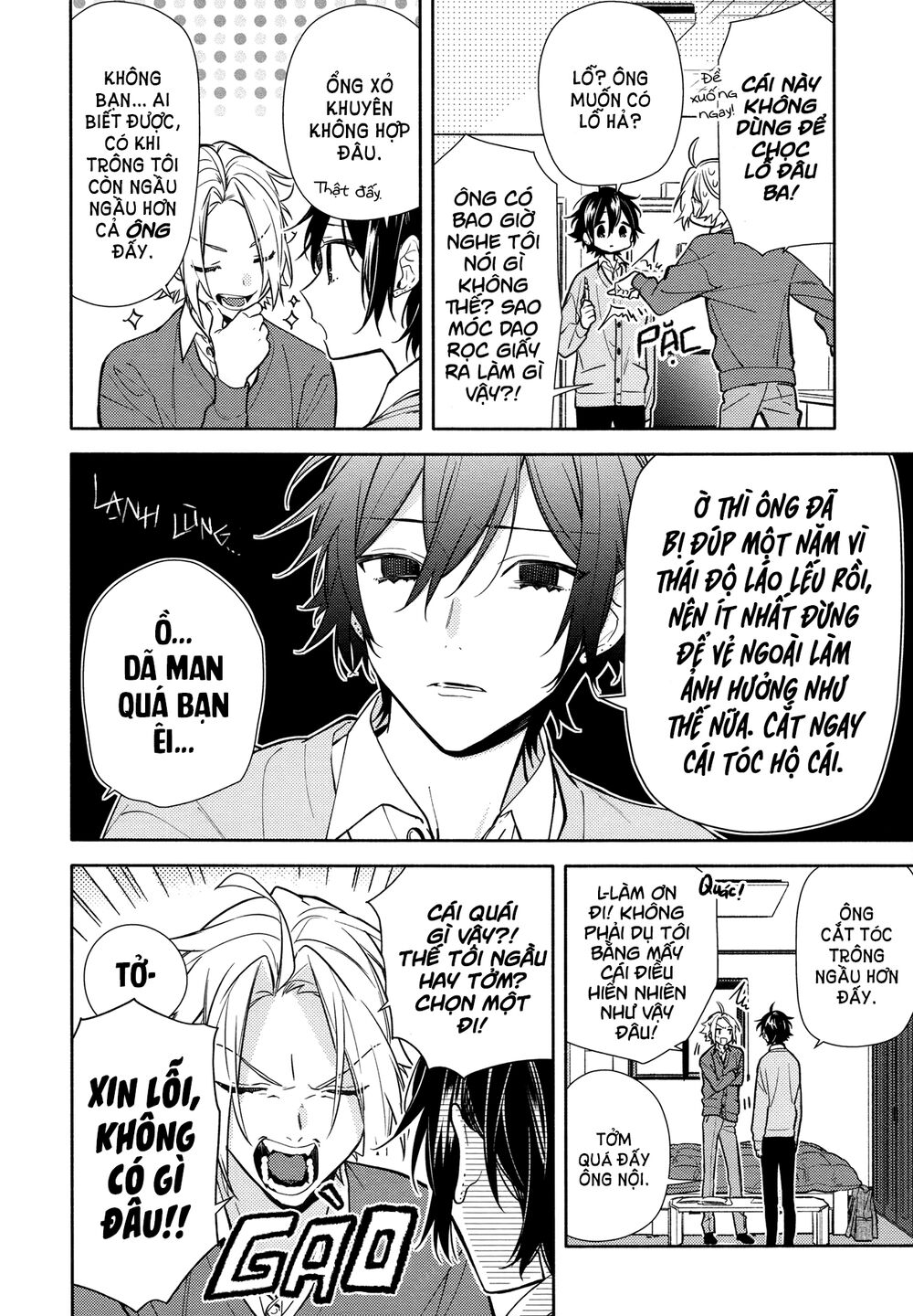Horimiya - Chapter 114 - Page 4