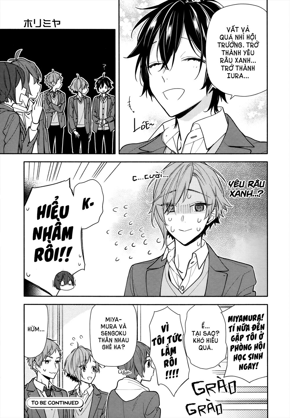 Horimiya - Chapter 115 - Page 17