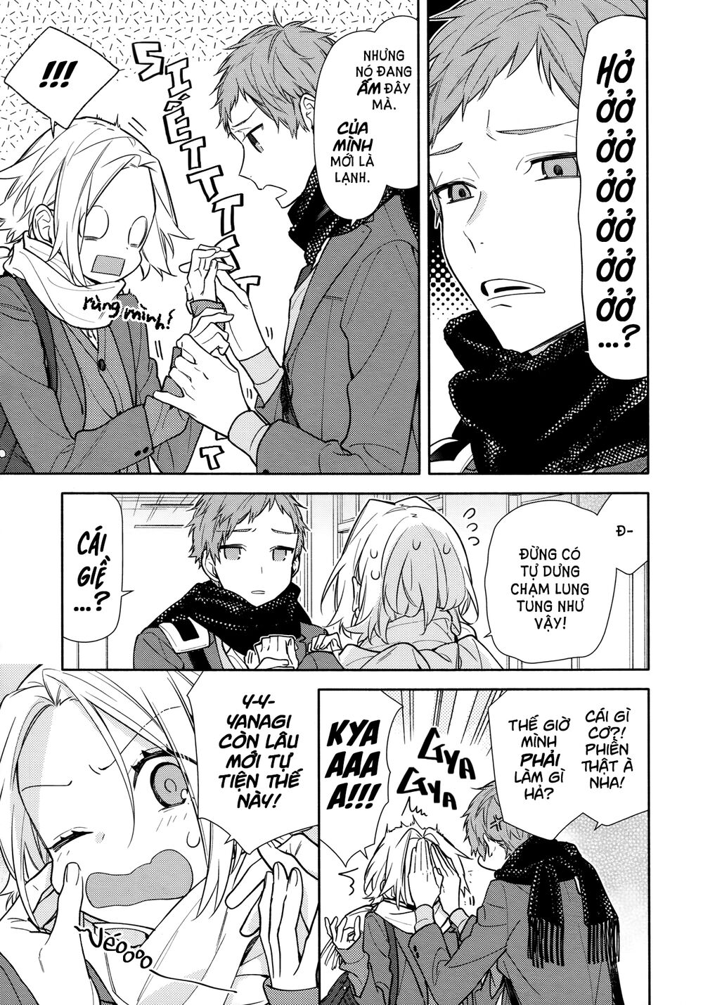 Horimiya - Chapter 116 - Page 14