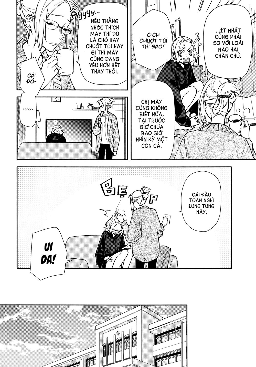Horimiya - Chapter 116 - Page 7