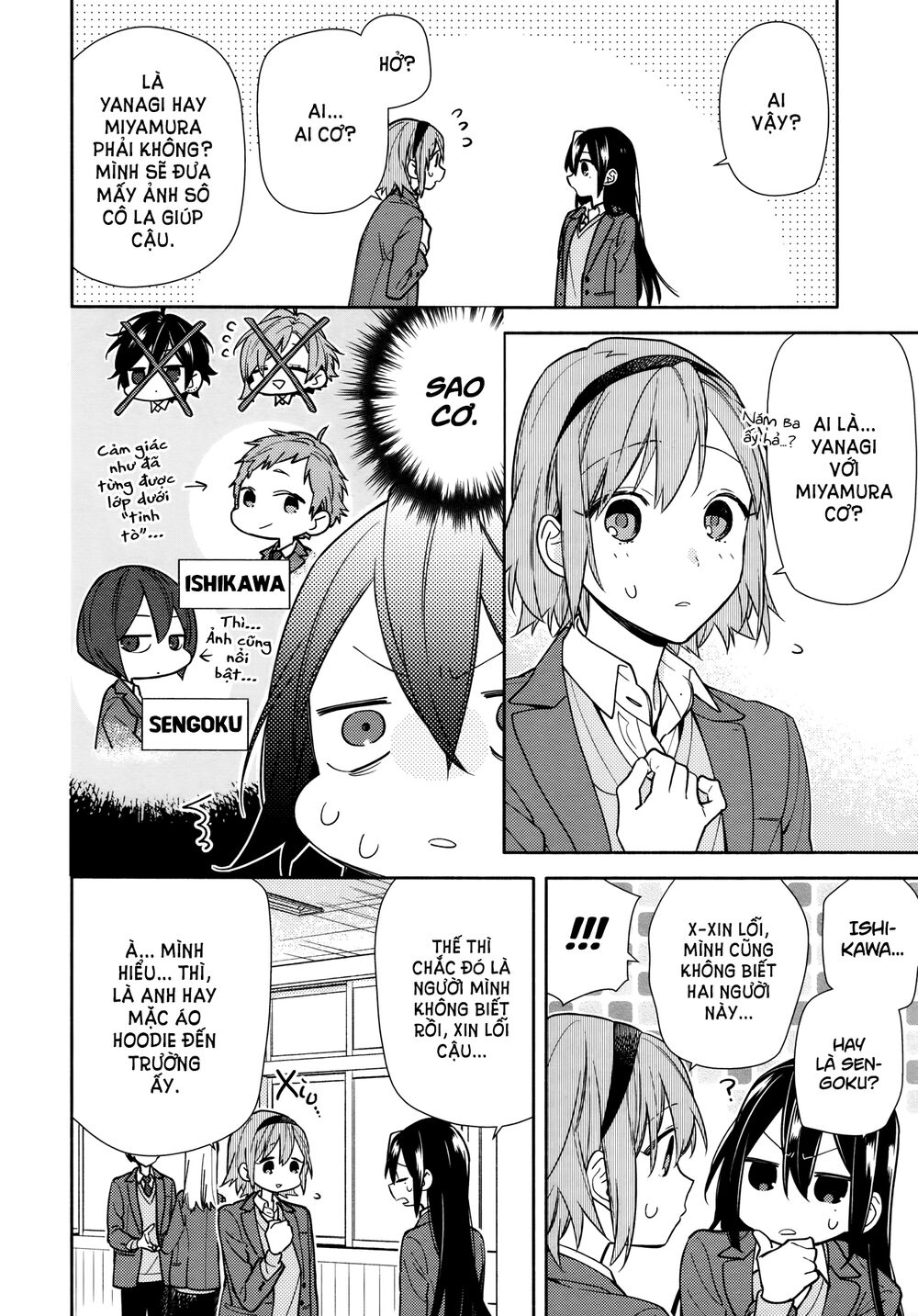 Horimiya - Chapter 117 - Page 10