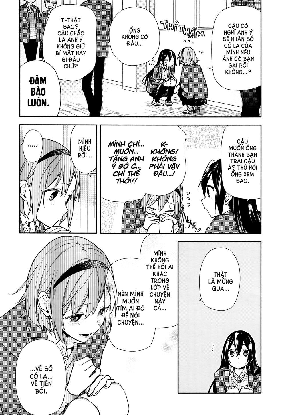 Horimiya - Chapter 117 - Page 12