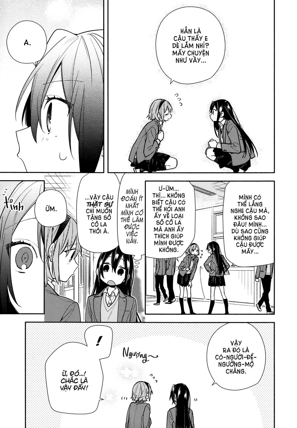Horimiya - Chapter 117 - Page 13