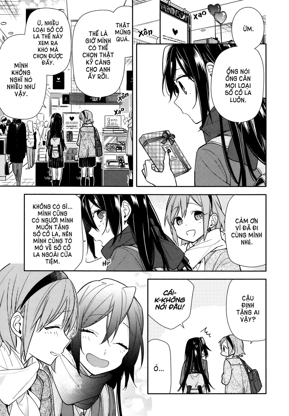 Horimiya - Chapter 117 - Page 19