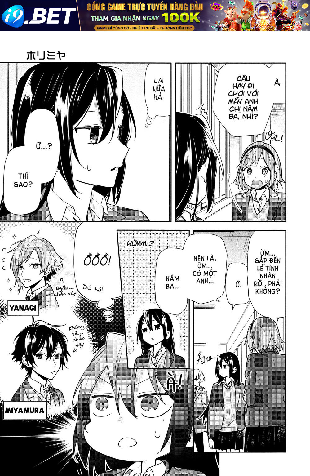 Horimiya - Chapter 117 - Page 9