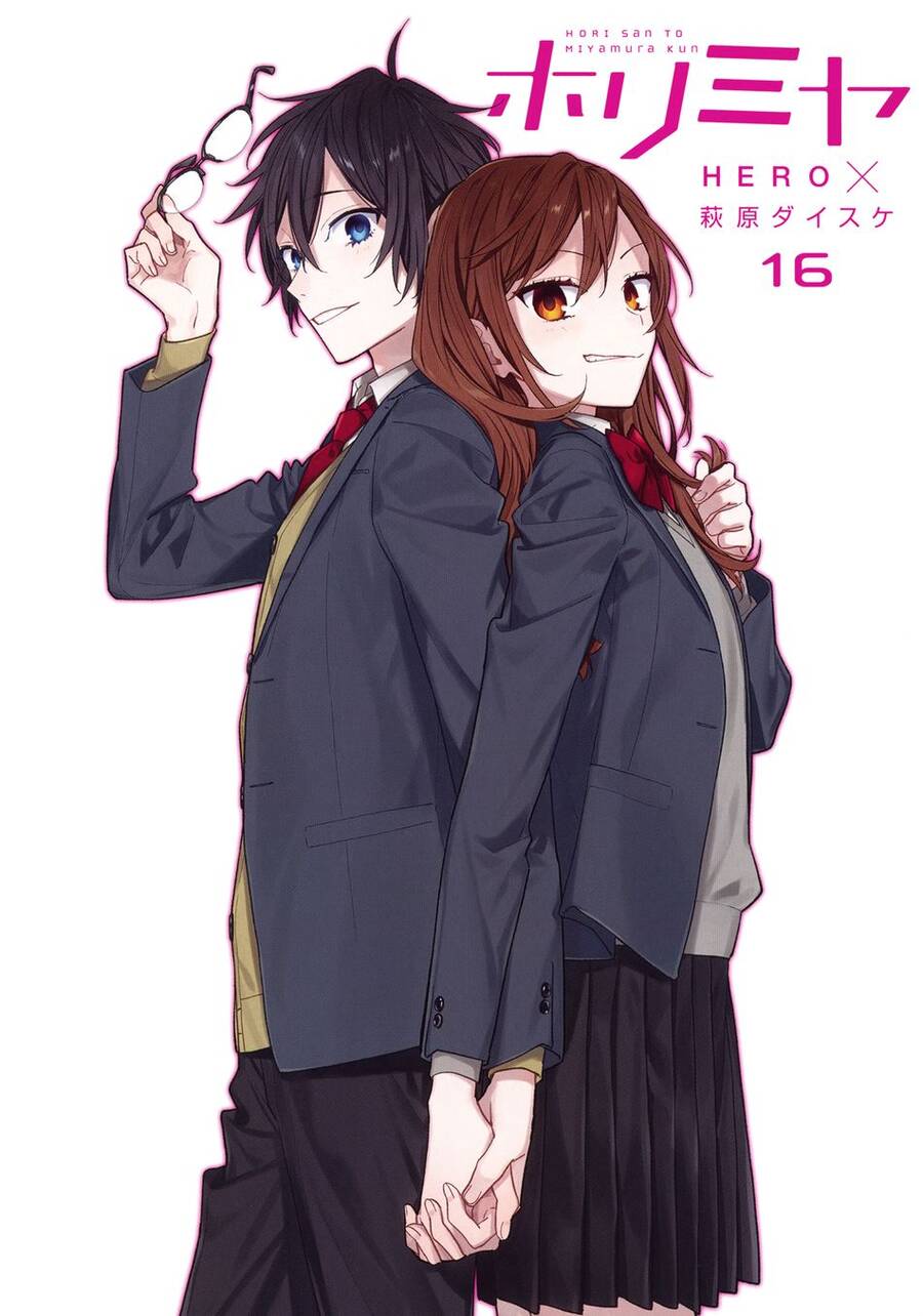 Horimiya - Chapter 122.5 - Page 3