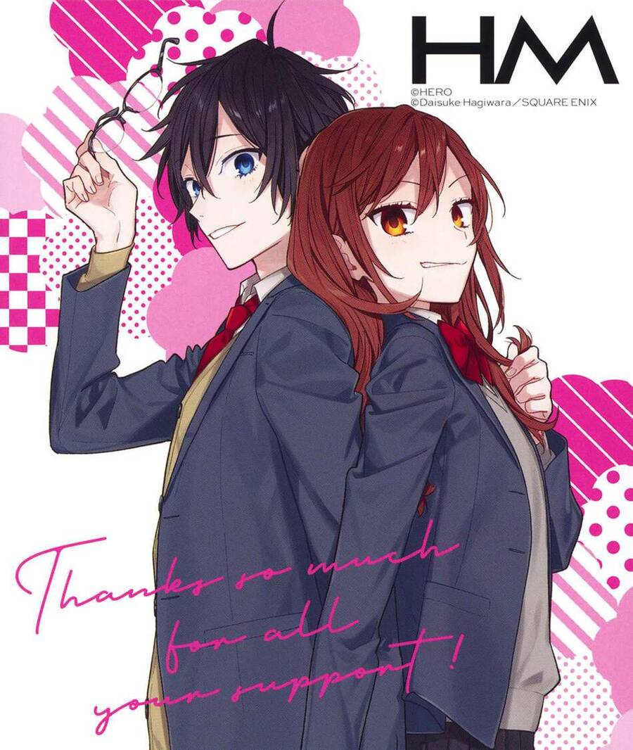 Horimiya - Chapter 122.7 - Page 10
