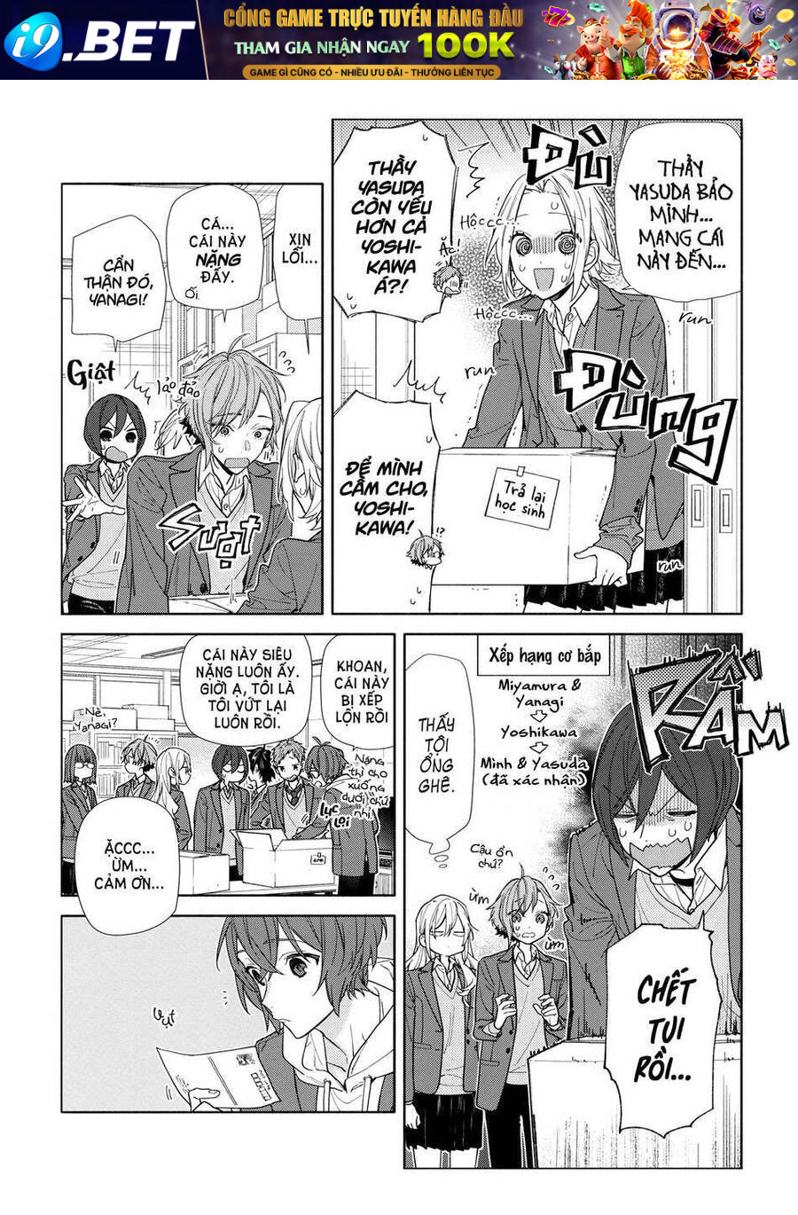 Horimiya - Chapter 122.7 - Page 7